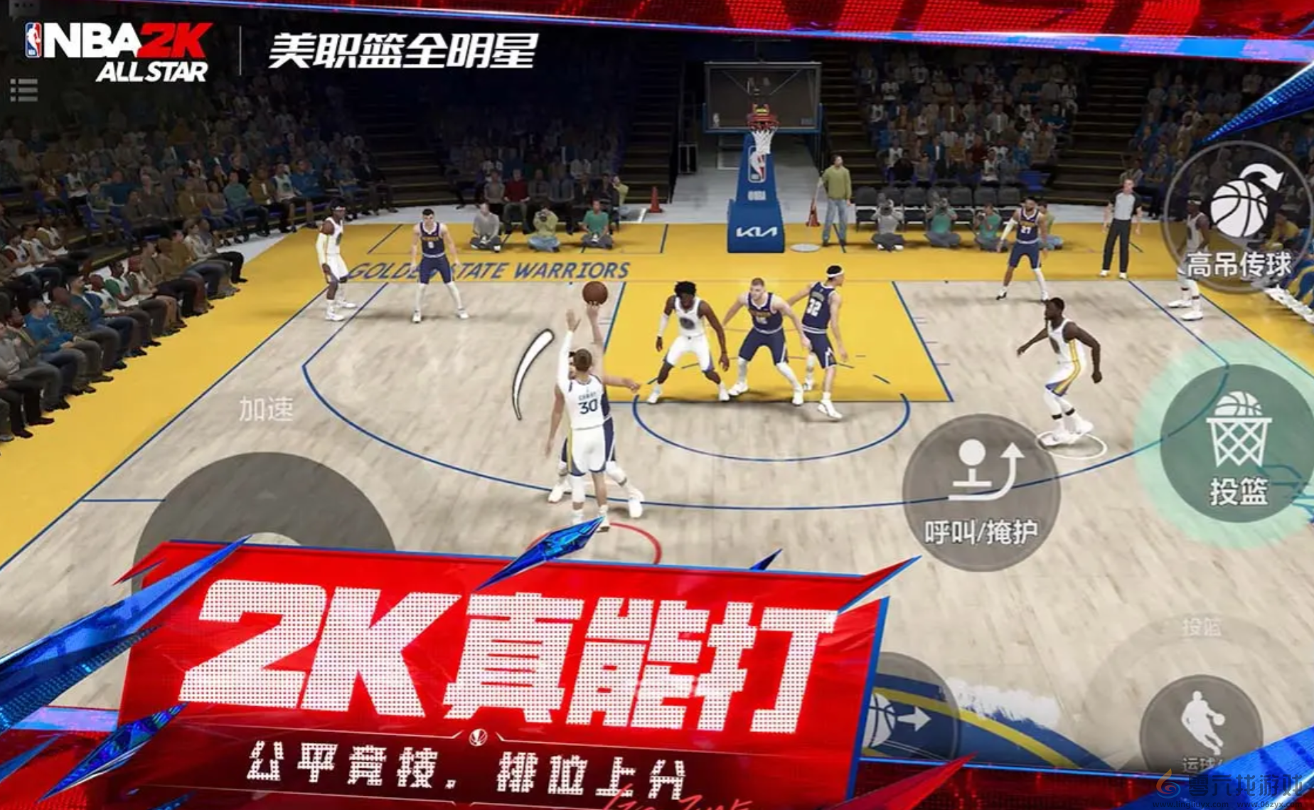 美职篮全明星紫卡推荐(图4) 美职篮全明星紫卡推荐(图4)