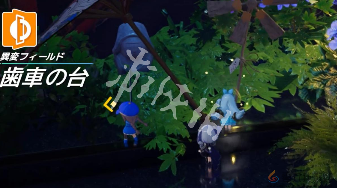 开放空间齿轮悬台怎么过(图1)