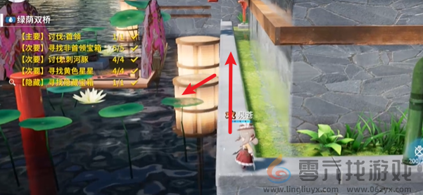 开放空间绿荫双桥怎么过(图17) 开放空间绿荫双桥怎么过(图17)