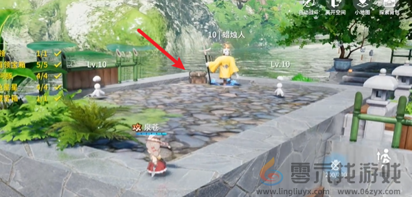 开放空间绿荫双桥怎么过(图21) 开放空间绿荫双桥怎么过(图21)