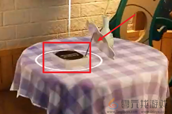 开放空间罗塔花园广场书籍在哪(图3)