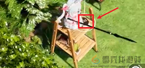 开放空间罗塔花园广场书籍在哪(图9) 开放空间罗塔花园广场书籍在哪(图9)