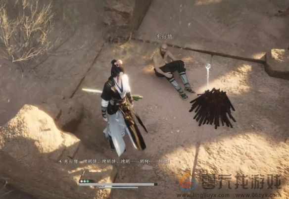 燕云十六声取经之后奇遇攻略(图11)