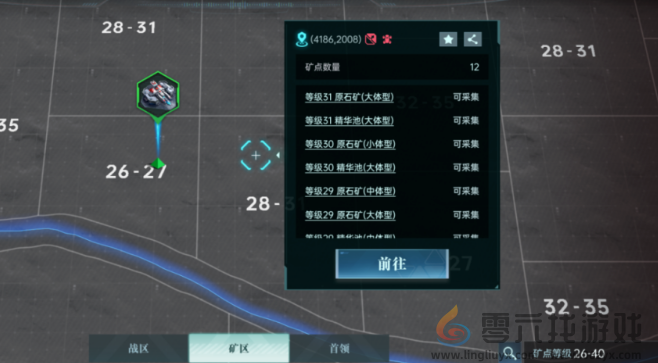 群星纪元打地攻略(图4)