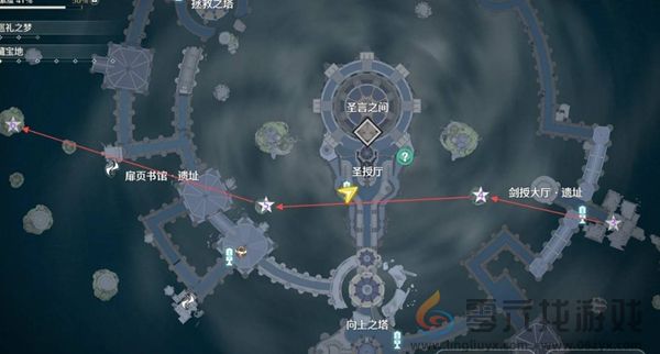 鸣潮阿维纽林溢彩画怎么解谜(图2)