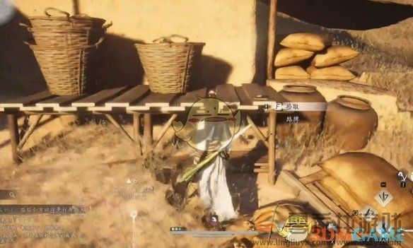 燕云十六声重蹈涸辙任务攻略(图7) 燕云十六声重蹈涸辙任务攻略(图7)