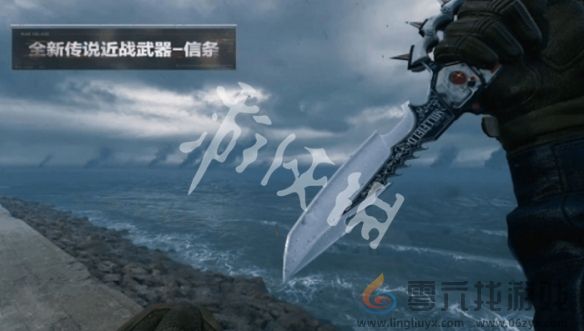 三角洲行动新刀信条测评(图3)