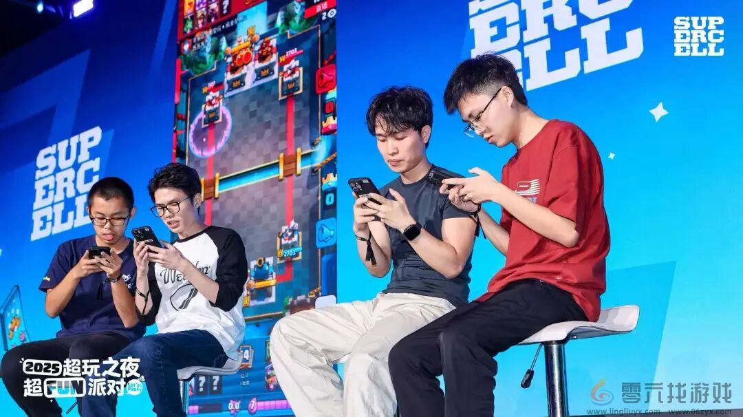 2025 Supercell超玩之夜·超FUN派对圆满落幕，我们许愿与玩家共赴下一个十年(图29)