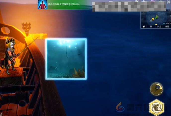 《大航海时代起源》海钓玩法攻略(图1)