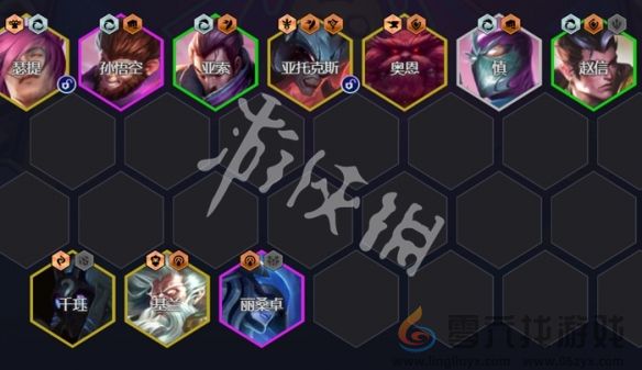 s16九五艾欧尼亚阵容搭配推荐(图2)