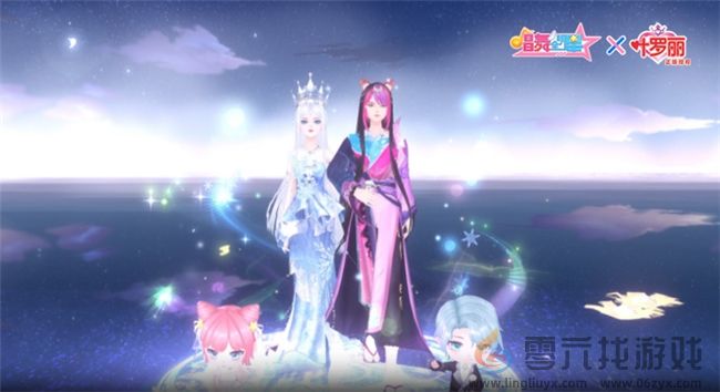 守护的力量！《唱舞全明星》叶罗丽联动第二弹，冰公主&颜爵时装上线(图5)