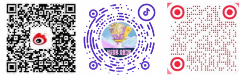 指尖破界，竞燃江城！白泽杯·2025全国高校电竞挑战赛报名现已开启！(图3)